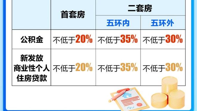 江南游戏官网地址是多少截图0